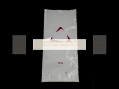 High-Performance Corrosion Resistant Puncture Resistant Roast Chicken Packaging Bag Retort Pouch