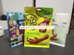 Fortress-Seal™ Eight-Side Sealed Pouches