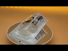 The Back-side Sealed Pouch