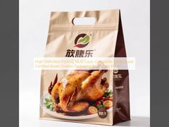 High-Definition Printing Multi-Layer Composite Food-Grade Certified Roast Chicken Packaging Bag Retort Pouch