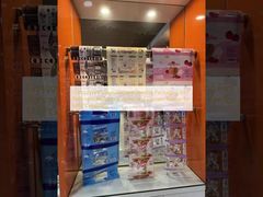 Customised Upon Request Flexible Packaging Film Rolls with Moisture Control and Oxygen Barrier for MAP Capability