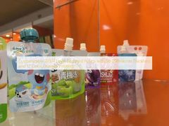 Customizable 2/3/4 Layer Spouted Pouch with 50-200micron Thickness and 12 Color Gravure Printing