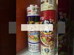 3 Inches Core Diameter Barrier Film Packaging Rolls AL Material Ideal for Packaging Food Pharmaceuticals and Electronics