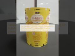 Sample Costs 0-500USD Industrial Packaging Film Rolls Featuring 5 Production Lines Providing Strong Packaging Solutions for Industrial