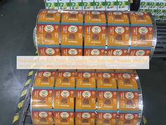 Packaging Film Rolls Plastic Packaging Film Rolls Heat Sealable Ideal for Secure Sealing and Durable Packaging Solutions