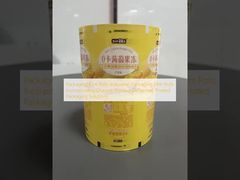 Packaging Film Rolls Industrial Packaging Film Rolls Incorporating Gravure Printing Delivering Printed Packaging Solutions