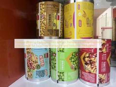 Gravure Printing Packaging Film Rolls in Transparent White Custom Colors Ideal for Food Pharmaceutical and Industrial Packaging