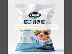 Multi-Layer Frozen Food Packaging with Oxygen Barrier and Temperature Resistance for Cold-Chain Protection